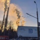 ЖЭБдеги жабдууларды жаңылоо үчүн дагы 81,9 миллион сомго тендер жарыялады