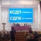 Кара-Балта шаарында "КСДП Атамбаевсиз" деген ураанды колдоп эки жүзгө чукул адам чогулду
