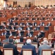 Бүгүн парламент комитетинде былтыркы жылдын бюджетинин аткарылышы жөнүндө маселе каралат
