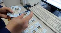 8 айда 1 миң 300дөн ашык этникалык кыргыз жарандык алды