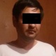 17 жаштагы өспүрүмдү сүзүп, изин суутуп кеткен айдоочу кармалды