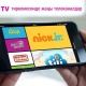 O!TV: онлайн көрүүлөр үчүн жаңы каналдар!