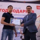 "Бакай Банк" "Белектер жылы" акциясынын жеңүүчүлөрүнө белектерди тапшырды