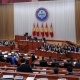 Парламенттин 16-январдагы жыйыны (видео)