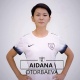 Футболчу Айдана Оторбаева Испаниядагы клубунан кетти