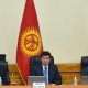 Өкмөт башчы маданий объектилерди, мамлекеттик ден соолукту чыңдоочу комплекстерди өнүктүрүү зарыл экенин билдирди