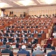 Бүгүн парламентте мунапыс берүү жөнүндө мыйзам долбоору каралат