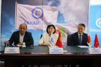 Кыргыз Республикасынын Улуттук банкы "Бакай Банк" жана "БТА Банктын" биригүүсүнө уруксат берди