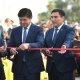 Ош шаарында "Ак-Ниет" сейил багы ачылды