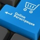 Юридикалык жактарды онлайн каттоо долбоору ишке киргизилди