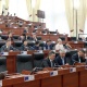 Парламентте Кыргыз-Түрк соода-экономикалык байланышын чыңдоого багытталган мыйзам долбоору каралды