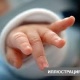 Ошто 33 жаштагы келин 6 айлык наристесин күйөөсүн коркутуп коюу максатында мейманкананын жанына таштап кеткен
