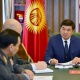 Өкмөт башчы ишкер Хуфур Абдурахемандын уурдалып жана андан соң өлтүрүлүшү боюнча кеңешме өткөрдү