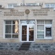 Эсеп палатасы Милдеттүү медициналык камсыздандыруу фондунун ишинде 25 миллион сомдон ашуун мыйзам бузууларды аныктаганы айтылды