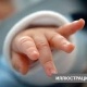 Ошто мейманкананын жанына ташталган 6 айлык наристенин окуясы боюнча иш өндүрүштөн кыскартылды