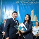 Жаңы конуш кут болсун: &ldquo;Royal Construction&rdquo; компаниясы "Кожомкул +" турак-жай комплексин жашоочуларына тапшырды