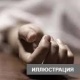 Кеминде зордуктоого каршылык көрсөткөн окуучу кыз сабалып өлтүрүлгөн. Бул иш боюнча даярдалган экспертиза чыкты