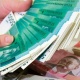 Бирдиктүү депозиттик эсебине 1 жыл 4 айда 1 миллиард 668 миллион сом келип түштү