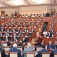 Жогорку Кеңеште "Ысык-Көл" биосфералык чөйрөсүн өнүктүрүүгө багытталган мыйзам долбоору каралды