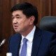 Премьер-министр: "Республикалык бюджеттин тартыштыгы 9,9 миллиард сомду түзөт"