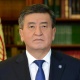 Чет элдик президенттер Сооронбай Жээнбековду туулган күнү менен куттукташууда