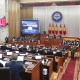 Кийинки аптада Жогорку Кеңеште Социалдык фонддун 2018-жыл үчүн бюджетинин аткарылышы жөнүндө отчёту каралат