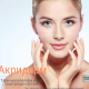 ТЕСТ: Териге кам көрүүнү билесизби?