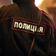 Москвада каза болгон Кыргыз жаранынын аты-жөнү такталды
