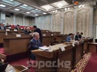 Депутаттар отчёт деген сөздү кыргыз тилине которуу керектигин айтышты
