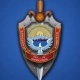 УКМК: "Азаттыктын" иликтөөсүнө катыштыгы бар бардык адамдар суракка чакырылат"