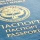 Депутат Кыргыз мамлекетинин паспортунун сатылышына бөгөт коюп, тийиштүү кызмат адамдарынын жоопкерчилигин көзөмөлдөө керектигин айтты