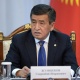 Президент Сооронбай Жээнбеков: "Соттук системди жакшыртууга 2020-жылы 2 миллиард сомдон ашуун каражат бөлүнөт"