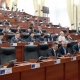 Эртең "Таза аба" демилгесинин шартында сунушталган мыйзам долбоору боюнча коомдук угуу өтөт