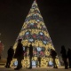 Жаңы жылдык балатынын чырактары жандырылат. Эртең Чүй кең көчөсүнүн айрым бөлүгү убактылуу жабылат