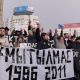 Нур-Султан жана Алматы шаарларында реформаларды талап кылган митингдер өттү