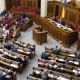 Украинада депутаттардын кол тийбестиги алынды
