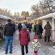 Бишкекте Жаңы жылдык жарманке өтүүдө. Ал 30-декабрга чейин созулат