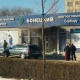 Бишкектеги диагностикалык борбордон өрт чыкты