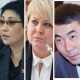 Жогорку Кеңештин депутаттары Асель Кодуранова, Ирина Карамушкина жана экс-депутат Мээрбек Мискенбаевге кылмыш иши боюнча айыптары угузулуп, баш коргоо чарасы каралат