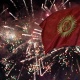 Бишкекти ыш каптап жатат. Жаңы жылды салютсуз тосууга кандай карайсыз? (сурамжылоо)
