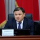 Жогорку Кеңештин төрагасы Дастанбек Жумабеков кыргыз элин Жаңы жыл майрамы менен куттуктады