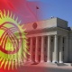ӨКМӨТ ЖООП БЕРЕТ: Чыгарылган жылы эски, айрылган, булганган акчаларды алмаштырганда банктар ар кайсы пайызда каражат кармап кала береби?