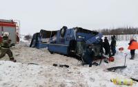 Орусияда автобус жол кырсыгына кабылып 7 адам каза болду, анын ичинен төртөө балдар