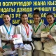 Бишкекте өспүрүмдөр арасындагы дзюдо боюнча Өлкө чемпиондору аныкталды (жеңүүчүлөрдүн тизмеси)