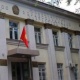 Саламаттыкты сактоо министрлиги Эсептөө палатасынын аудиторун Италияга эмне үчүн жөнөткөнүнүн себебин айтты