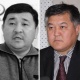 Турсунбек Акун: "Саясатчылар Кубанычбек Кадыров менен Бектур Асанов абактан бошотулду"