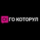О! мобилдик оператору түйүндөн тышкаркы акысыз мүнөттөрдү кошуп жатат