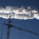 ЖЫЛНААМА, 15-ФЕВРАЛЬ: Мындан 6 жыл мурун Орусия, Башкортостан менен Казакстандын Костанай аймагына метеорит учкундары түшкөн
