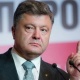 "Биз силер мененбиз!" АКШ Украинаны колдоду