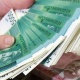 Коррупциялык иштерден өндүрүлгөн эсепке 1 миллиард сомдон ашык акча түштү